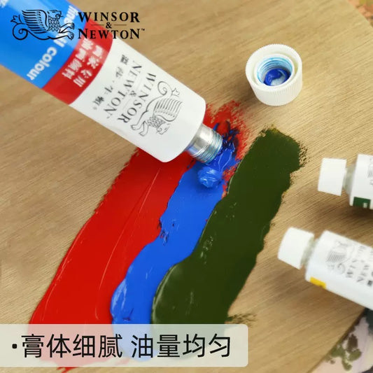 Winsor &Newton Oil Paints(24 color Sets)