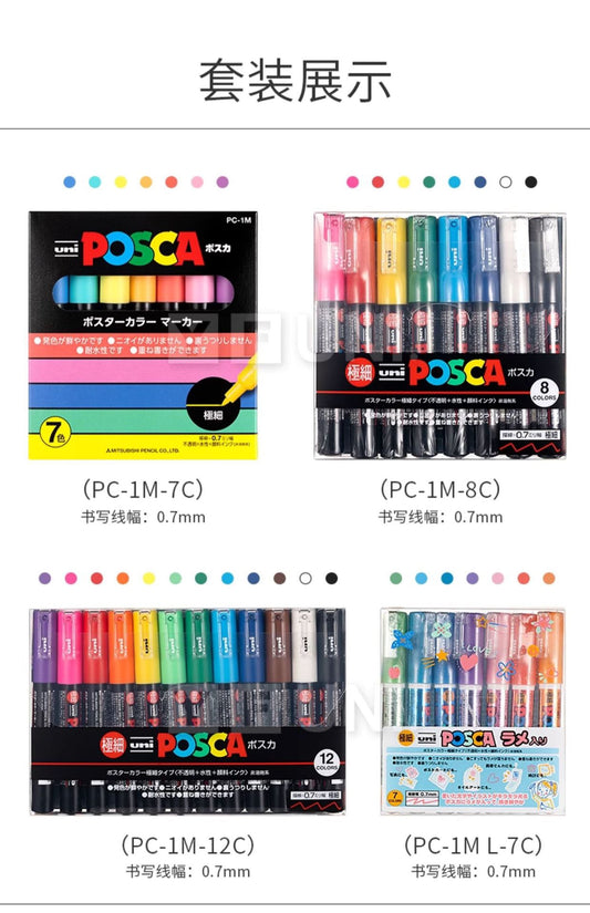 UNI: Posca Marker
