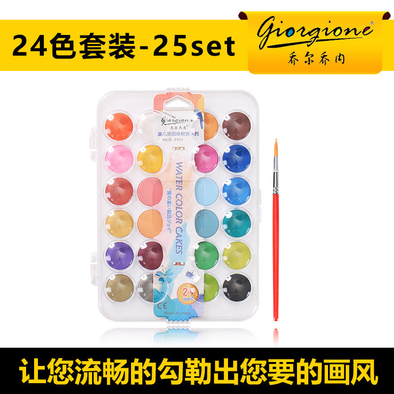 Solid Watercolor Paints