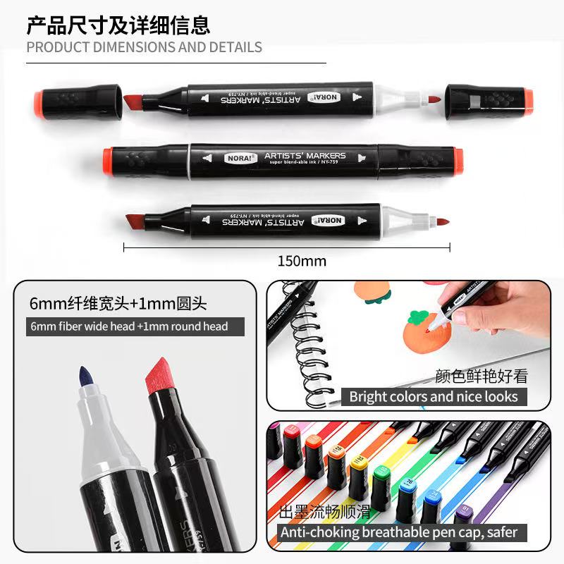 Skyglory Alcohol Marker Pens