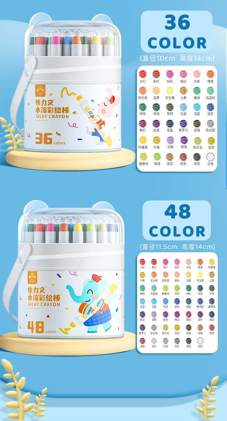 Kailwen Crayons and Oil Pastels