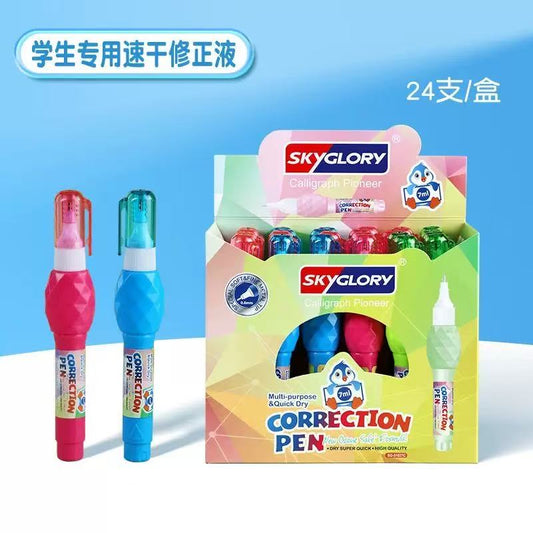 Skyglory Correction Fluid 24-pack of quick-drying