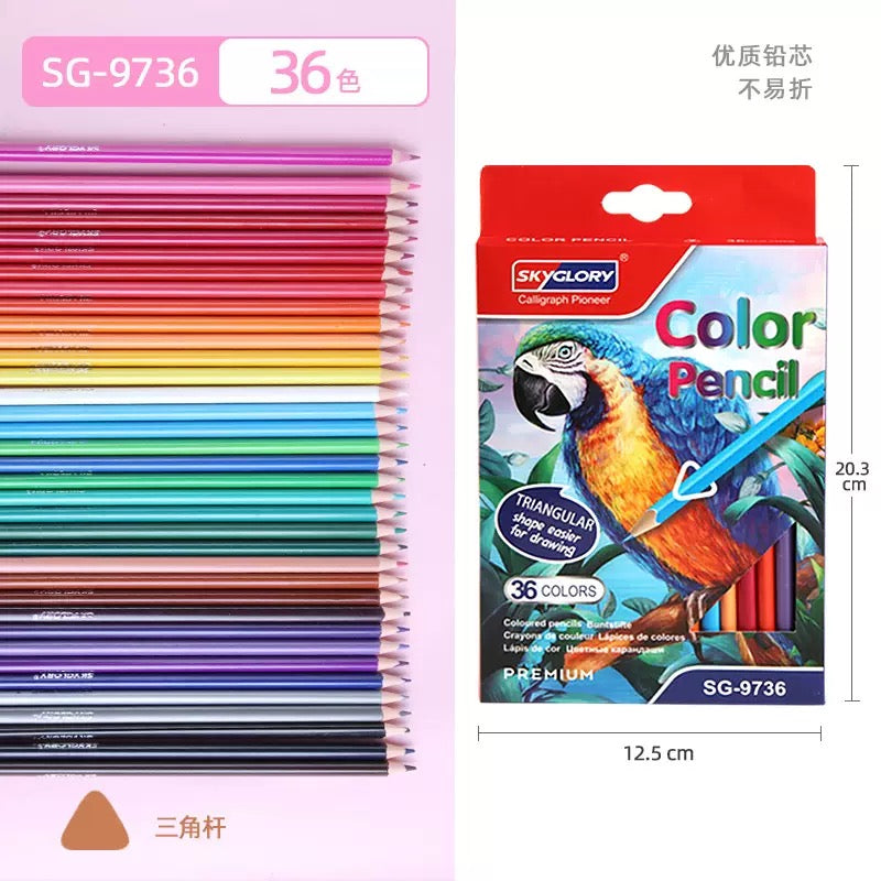 Skyglory's oil-based colored pencils