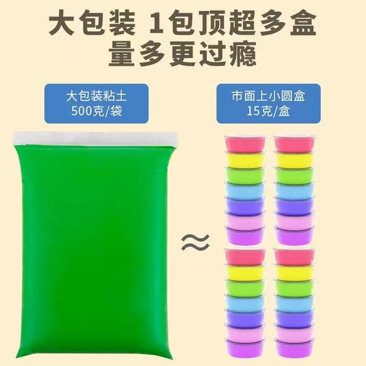 Muhe Air-Dry Clay