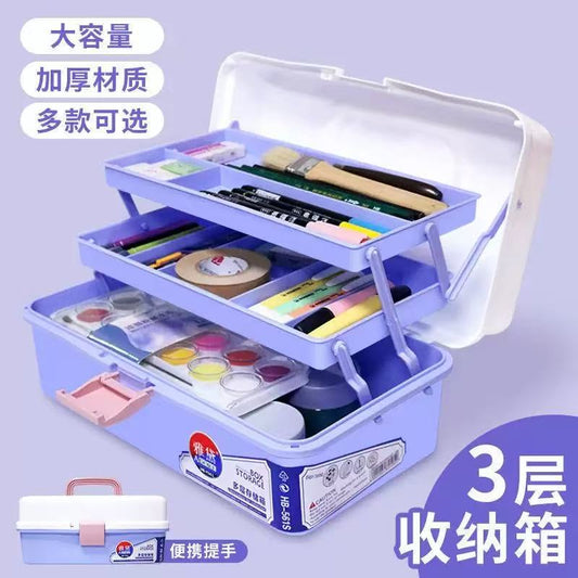 Art Supplies Storage Box