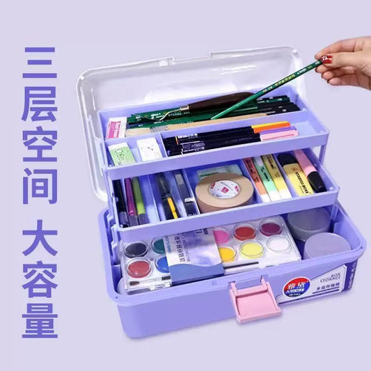 Art Supplies Storage Box