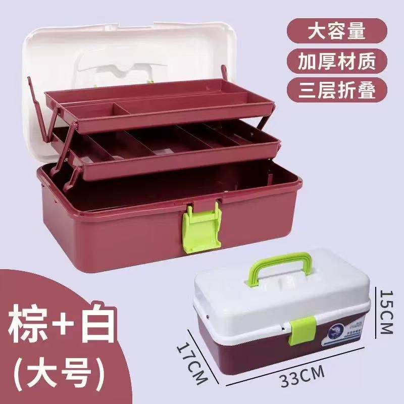 Art Supplies Storage Box