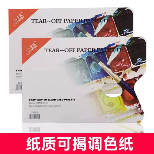 Mixing Palette Pad