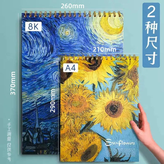 Sketchbook