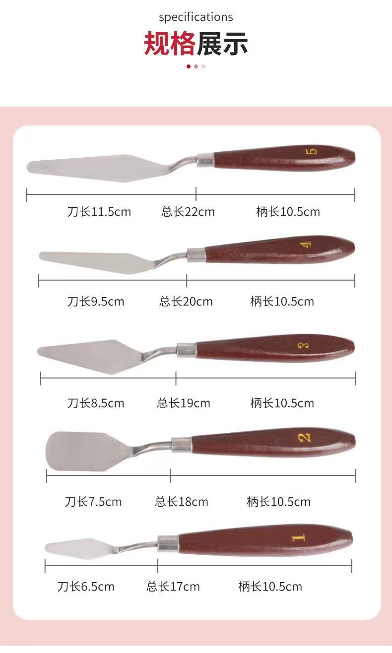 Palette Knife Set