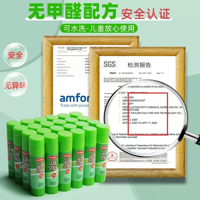 15g Glue Stick