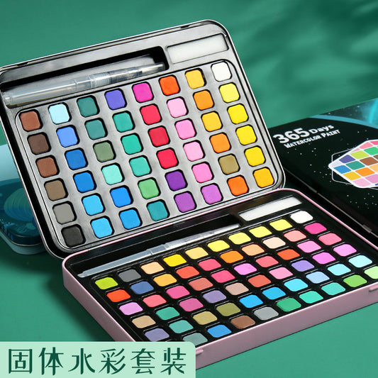 Premium Solid Watercolor Set
