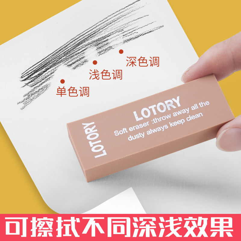 LOTORY Erasers 48 pieces