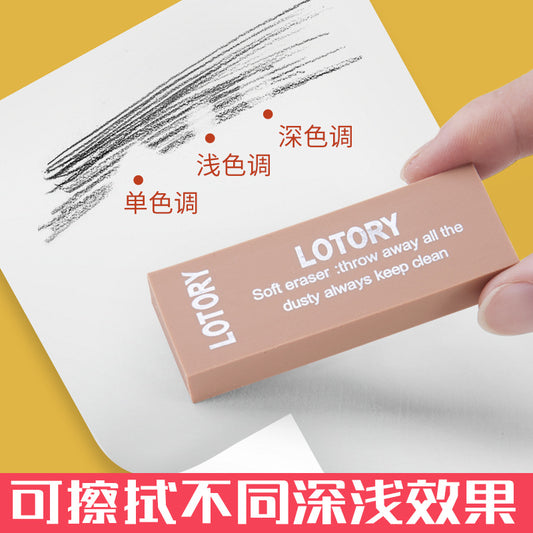 LOTORY Erasers 48 pieces