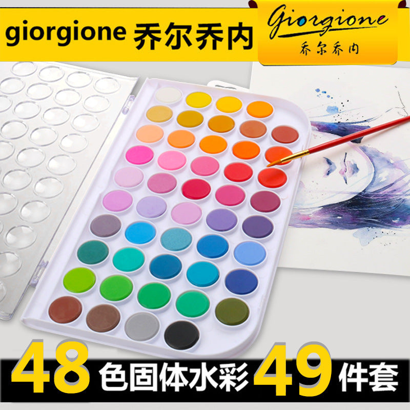 Solid Watercolor Paints