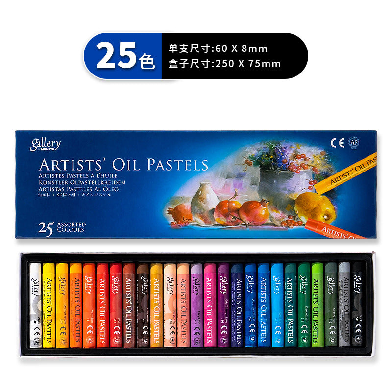 MUNGYO Artist's Oil Pastels