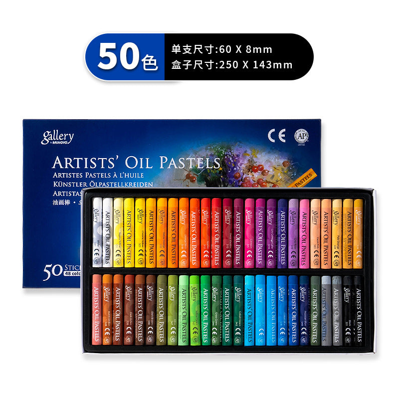 MUNGYO Artist's Oil Pastels