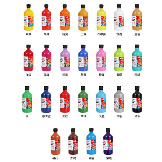 Acrylic Paint Bottle- AdTouch