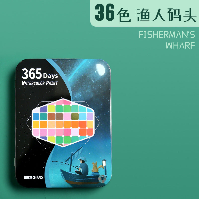 Premium Solid Watercolor Set