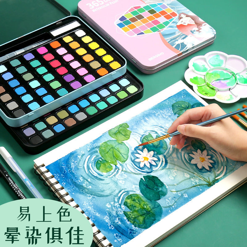 Premium Solid Watercolor Set