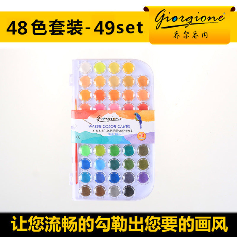 Solid Watercolor Paints