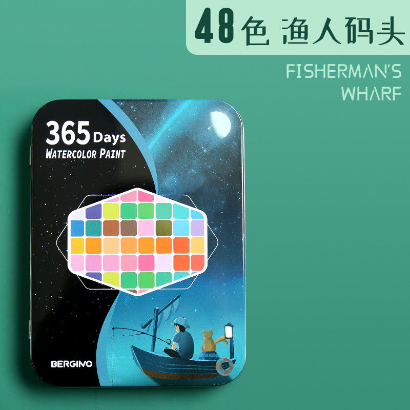 Premium Solid Watercolor Set