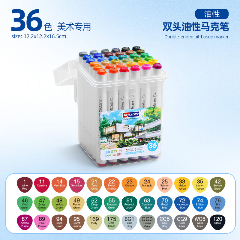 Skyglory Alcohol Marker Pens