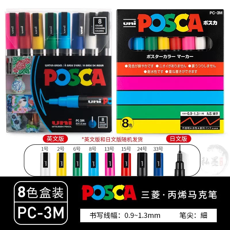 UNI: Posca Marker