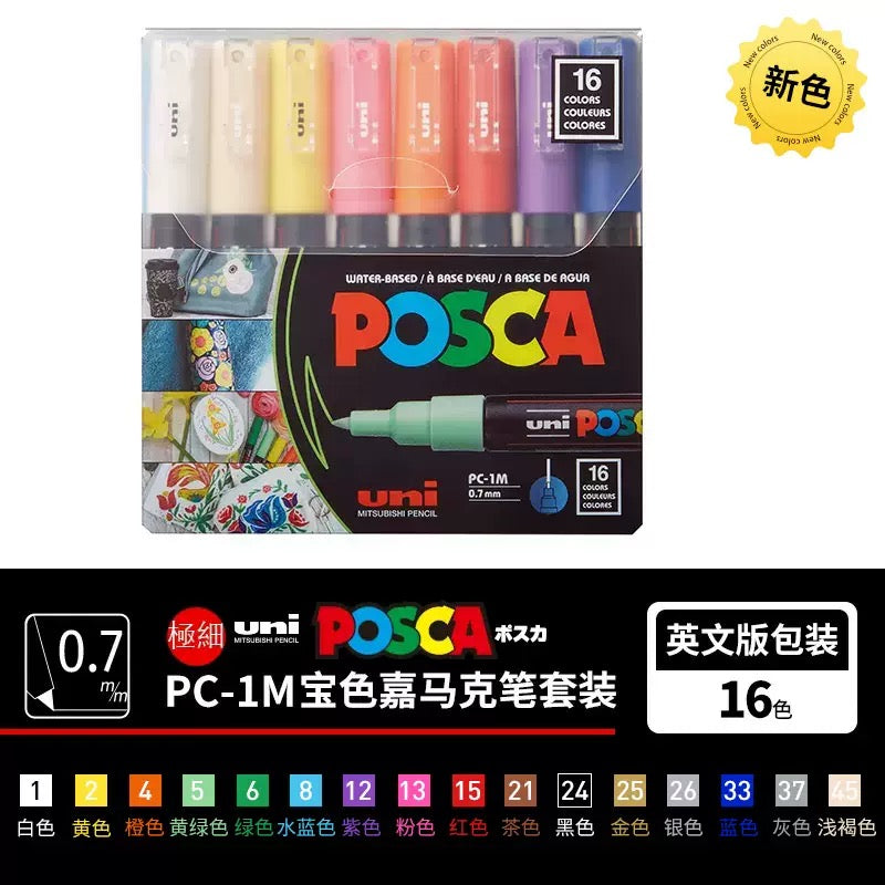 UNI: Posca Marker