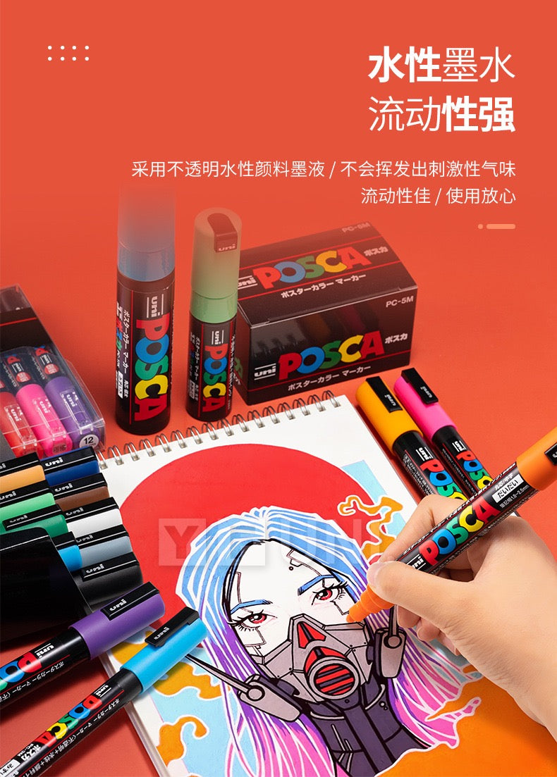 UNI: Posca Marker