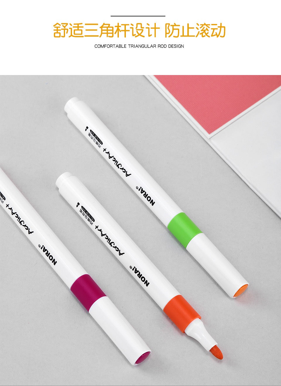 Skyglory Acrylic Marker Pens(Plastic Case)